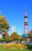 Туры в отель Residence Hotel Stripe Sapporo