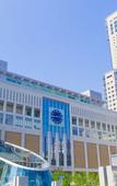 Туры в отель Residence Hotel Stripe Sapporo