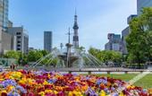 Туры в отель Residence Hotel Stripe Sapporo