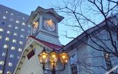 Туры в отель Residence Hotel Stripe Sapporo