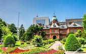 Туры в отель Residence Hotel Stripe Sapporo