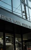 Туры в отель Residence Hotel Stripe Sapporo