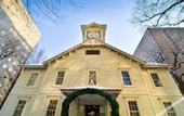 Туры в отель Residence Hotel Stripe Sapporo