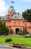 Туры в отель Residence Hotel Stripe Sapporo