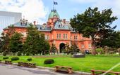 Туры в отель Residence Hotel Stripe Sapporo