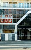 Туры в отель Residence Hotel Stripe Sapporo