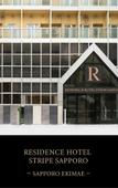 Туры в отель Residence Hotel Stripe Sapporo