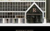 Туры в отель Residence Hotel Stripe Sapporo