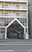 Туры в отель Residence Hotel Stripe Sapporo