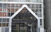 Туры в отель Residence Hotel Stripe Sapporo