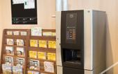 Туры в отель Residence Hotel Stripe Sapporo