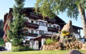 Туры в отель Sport und Familienhotel Klausen
