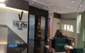 Туры в отель Villa Park Hotel Recife