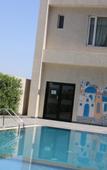 Туры в отель Ramada by Wyndham Gandhidham Shinay