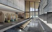 Туры в отель Hotel Indigo Karuizawa by IHG