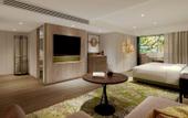 Туры в отель Hotel Indigo Karuizawa by IHG