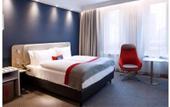 Туры в отель Holiday Inn Express Lustenau by IHG