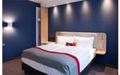 Туры в отель Holiday Inn Express Lustenau by IHG