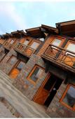 Туры в отель Aires del Beagle