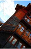 Туры в отель Aires del Beagle