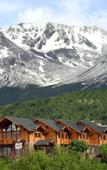 Туры в отель Aires del Beagle
