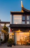 Туры в отель Floral Hotel · Suzhou Sushun hotel