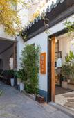 Туры в отель Floral Hotel · Suzhou Sushun hotel