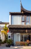 Туры в отель Floral Hotel · Suzhou Sushun hotel
