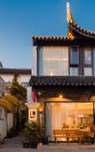 Туры в отель Floral Hotel · Suzhou Sushun hotel
