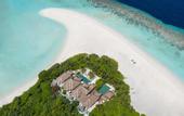 Туры в отель Anantara Kihavah Villas