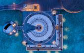 Туры в отель Anantara Kihavah Villas