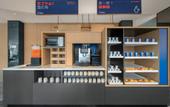 Туры в отель Holiday Inn Express CHANGCHUN JINGYUE by IHG