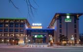 Туры в отель Holiday Inn Express CHANGCHUN JINGYUE by IHG