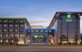 Туры в отель Holiday Inn Express CHANGCHUN JINGYUE by IHG