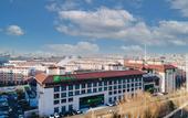 Туры в отель Holiday Inn Express CHANGCHUN JINGYUE by IHG