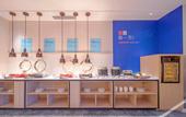 Туры в отель Holiday Inn Express CHANGCHUN JINGYUE by IHG