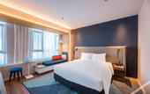 Туры в отель Holiday Inn Express CHANGCHUN JINGYUE by IHG