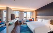 Туры в отель Holiday Inn Express CHANGCHUN JINGYUE by IHG