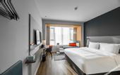 Туры в отель Holiday Inn Express CHANGCHUN JINGYUE by IHG