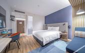 Туры в отель Holiday Inn Express CHANGCHUN JINGYUE by IHG