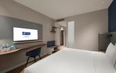 Туры в отель Holiday Inn Express CHANGCHUN JINGYUE by IHG