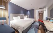 Туры в отель Holiday Inn Express CHANGCHUN JINGYUE by IHG