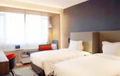 Туры в отель Holiday Inn Express CHANGCHUN JINGYUE by IHG