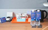 Туры в отель Holiday Inn Express CHANGCHUN JINGYUE by IHG