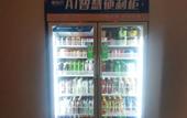 Туры в отель Holiday Inn Express CHANGCHUN JINGYUE by IHG