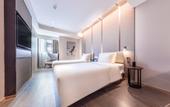 Туры в отель Wuhan Yellow Crane Tower Tanhua Lin Atour Hotel