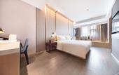 Туры в отель Wuhan Yellow Crane Tower Tanhua Lin Atour Hotel