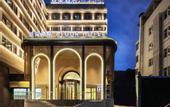Туры в отель Wuhan Yellow Crane Tower Tanhua Lin Atour Hotel
