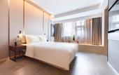Туры в отель Wuhan Yellow Crane Tower Tanhua Lin Atour Hotel