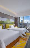 Туры в отель Hampton by Hilton Wuwei Liangzhou